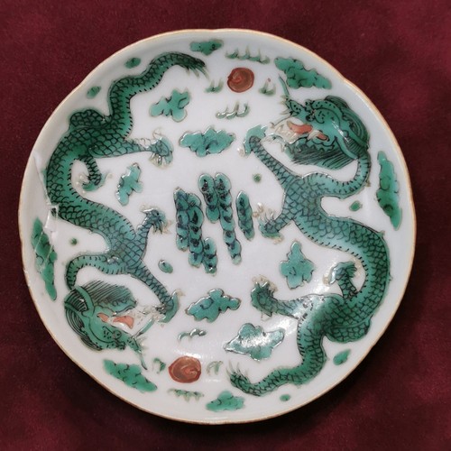 Antique chinese porcelain - antique,