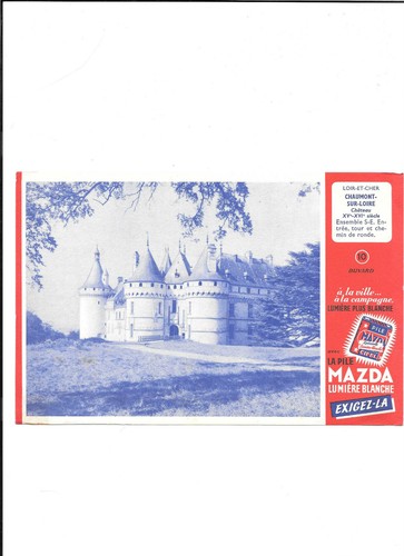 Buvard pile mazda 10 - buvard,