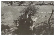 Japon, Tokyo, Enfants au Parc d'Arisugawa, Tirage vintage, 1958 Photo prise