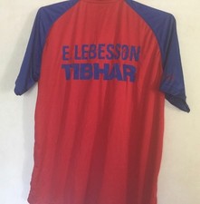 Maillot dedicace emmanuel - dedicace,
