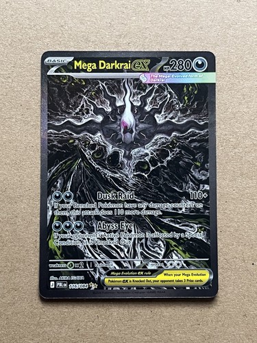 Mega darkrai 116 084 pitch - ex,