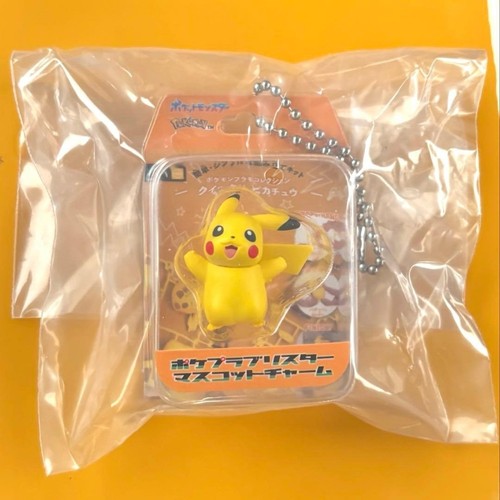 Pokepura peluche mascotte - peluche,