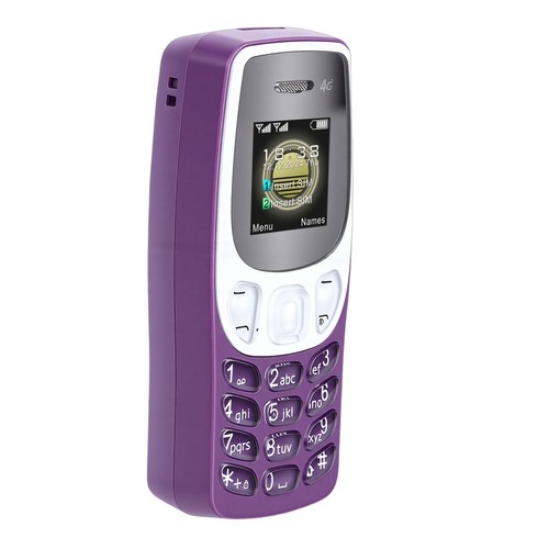 Téléphone senior 4g - 1,