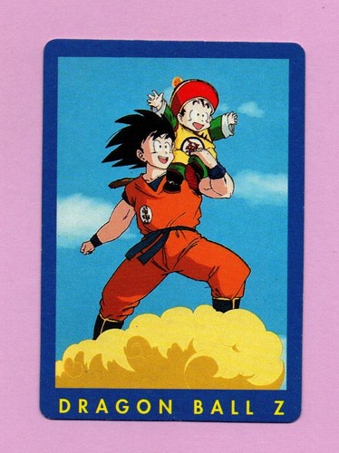 Dragon ball sangoku - ball, z