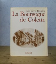 ETUDE LITTERAIRE BIOGRAPHIE LA