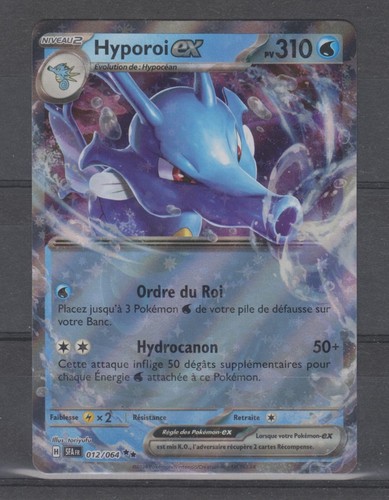 Carte pokemon hyporoi - -,