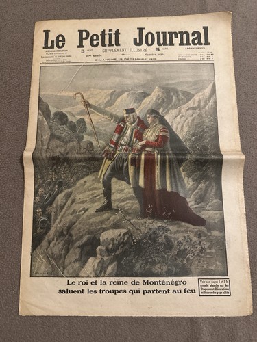 Petit journal supplément - le,