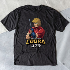 Retro vintage cobra - retro,