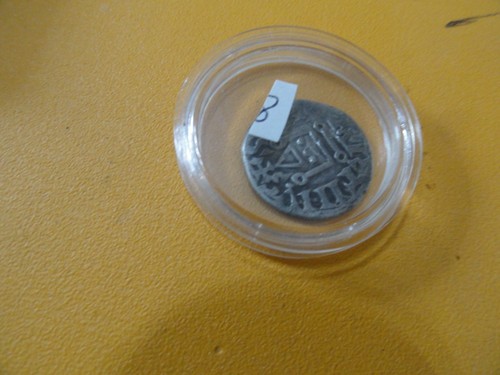 Pièce ancienne monnaie - , ecue
