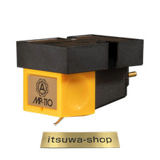 Cartouche stéréo de type MP