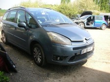 Maitre cylindre (freinage)