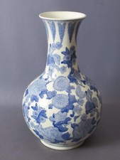 Vase En Céramique Style