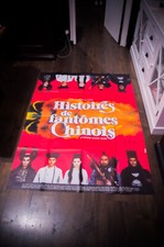 A CHINESE GHOST STORY 47" x 63" French Grande Vintage Movie Poster Original 1988