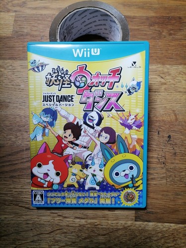 Yokai watch dance nintendo wii - watch,