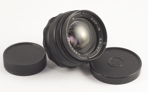 Mint mir 8 37mm - mint, 1b