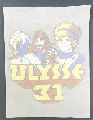 Ulysse transfert à chaud - transfert,
