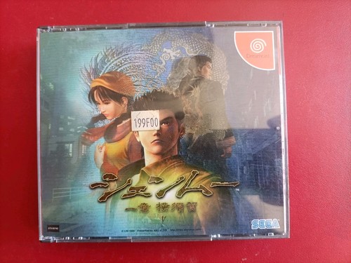 Shenmue dreamcast jap - shenmue,