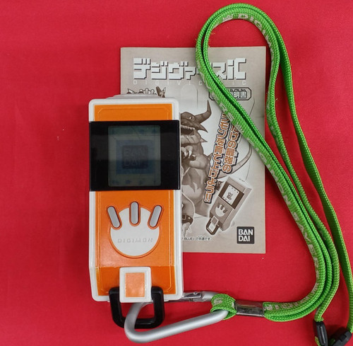 Jouet jeu bandai digimon - jouet,