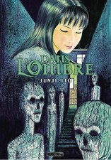 Anaïs Koechlin Junji Ito
