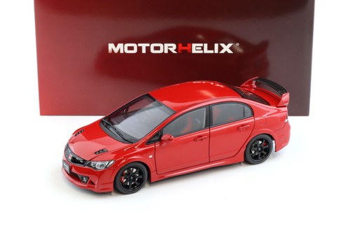 Hélice moteur honda - 1:18,