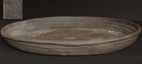 Pot bonsaï yoshimura - pot,