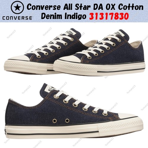 Converse all star coton - star, da