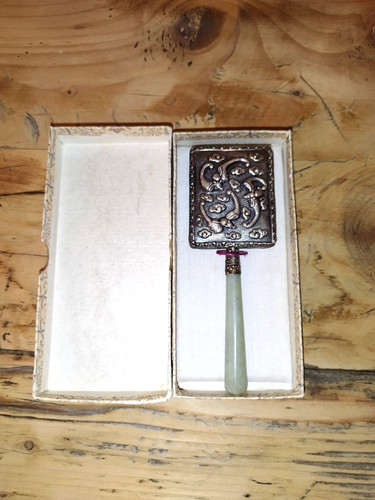 Ancien petit miroir - petit, a