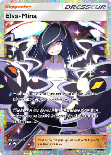 Pokemon tcg pocket - pocket, –
