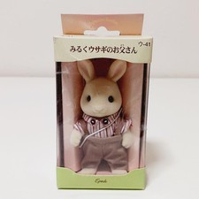 Figurine père lapin de lait