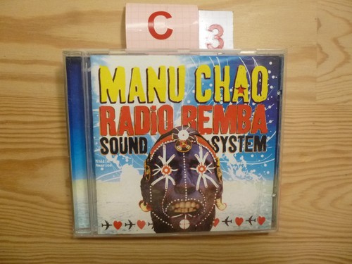 Radio remba sound system - remba,