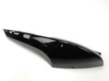 CARENAGE ARRIERE DROIT YAMAHA