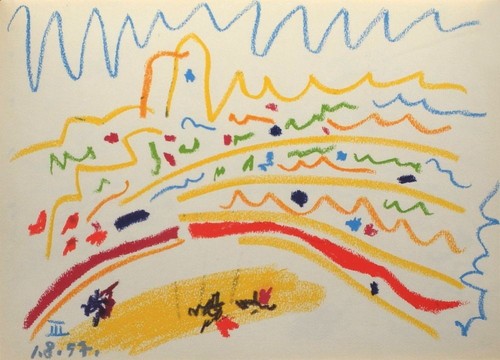 Pablo picasso - picasso,