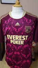 Maillot football adidas - football, lyon