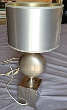 Lampe vintage années 70