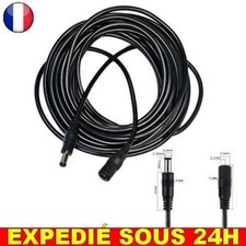 ✅ Câble 5M 5.5mm 2.1mm DC
