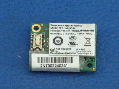 Routeur faxmodem amilo pa2510 - routeur,
