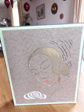 ancienne boite en carton art