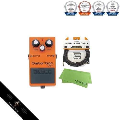 Roland cable cross - [roland, +