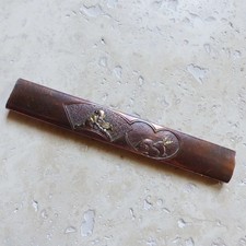 BEAU KOZUKA ANCIEN ( #4 )