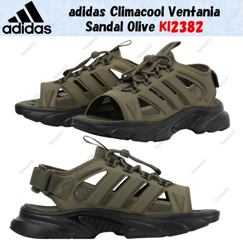 Sandale adidas climacool - sandale,
