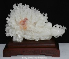 19.7 '' Chinese Natural White