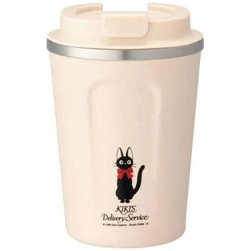 Service livraison tasse - de,