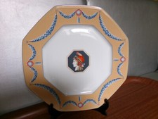 Assiette plate D26.5 cm -