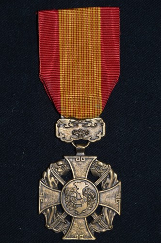 Medaille croix vaillance - de,
