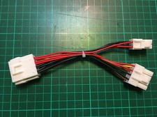 Super Neo 29 Power adapter