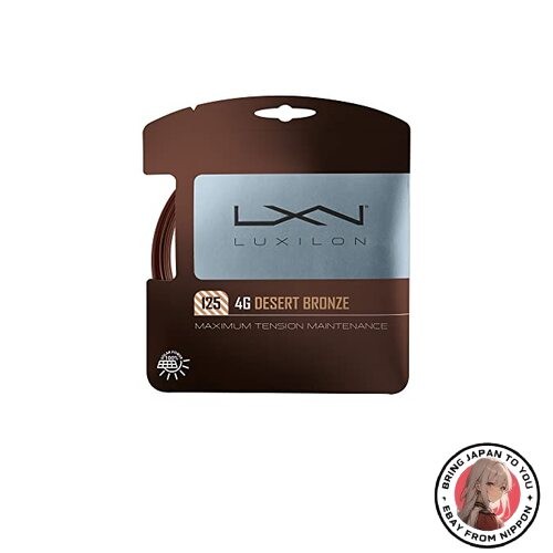 String tennis luxilon 4g - luxilon,