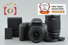 Objectifs Canon EOS Kiss X9 / Rebel SL2 / 200D 24,2 MP 18-55 55-250 "Count 2 ...