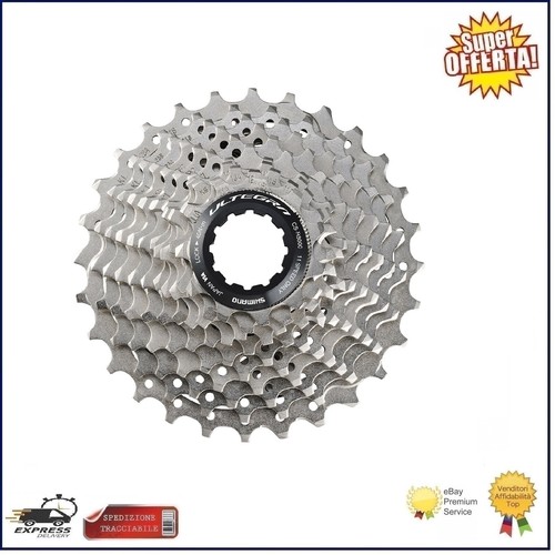 Boîte vélo shimano - boîte,