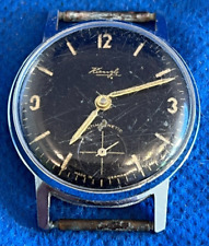 Ancienne Vintage Montre Watch Uhr KIENZLE 051N/53 ANTIMAGNETIC GERMANY For Parts