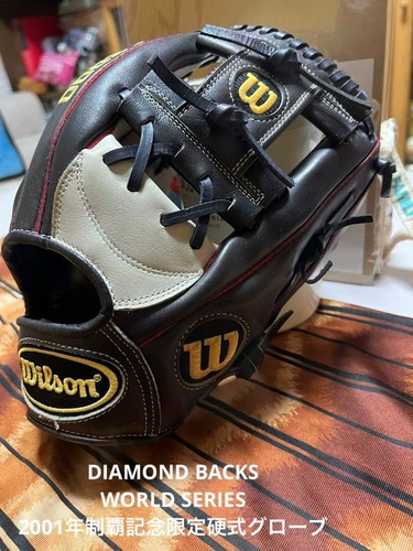 Gant baseball commémoratif - de,